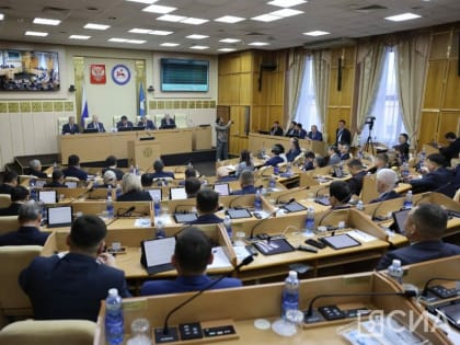 Парламент Якутии утвердил запрет участия иноагентов в выборах и референдумах