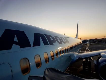 Пассажир самолёта, летевшего из Якутии, был обвинён в краже спасательного жилета