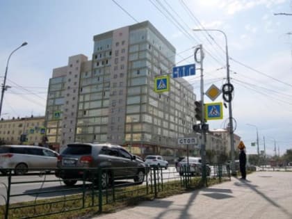 Прогноз погоды в Якутске на 29 июня