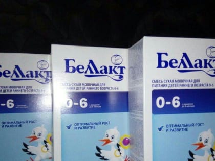 КГБ Беларуси инициировал проверку детского питания в Якутии