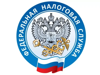 Утверждены новые формы уведомлений для освобождения от НДС