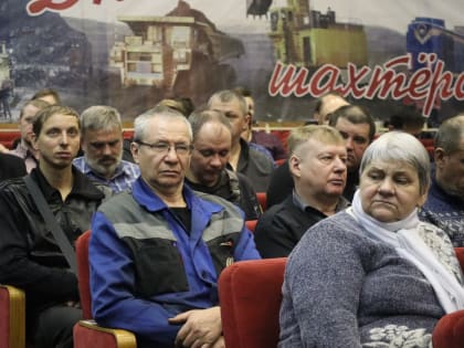 Правительственная группа отчиталась перед промышленными компаниями Нерюнгринского района