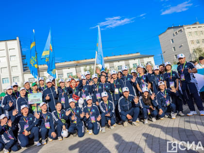 В Якутске прошло торжественное открытие финального этапа школьной спартакиады Якутии