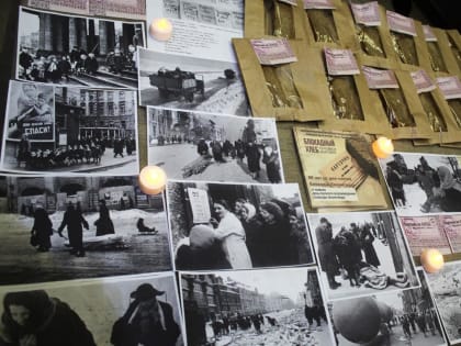 «Двести грамм в зачерствелом кирпичике, с отрубями ржаная мука…»