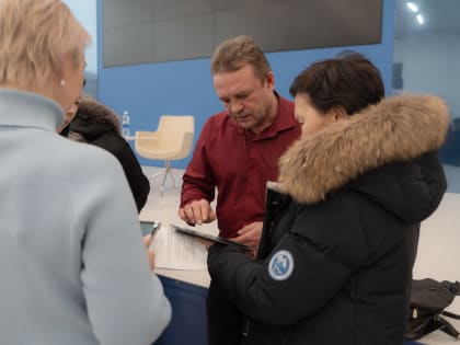 ЯГТИК начала обучающие семинары по федеральному проекту «ИнформУИК»