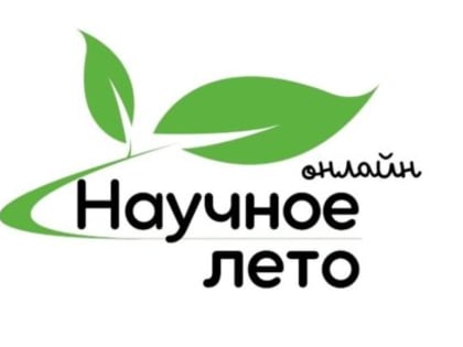 5 сезон сетевого исследовательского проекта 