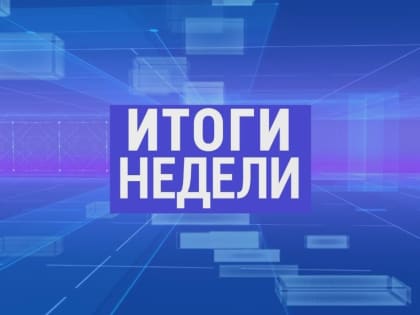 В Консультационный центр ФБУЗ «ЦГиЭ» в РС(Я)  с 04 по 07 марта 2024 г.  обратилось 36 потребителей.