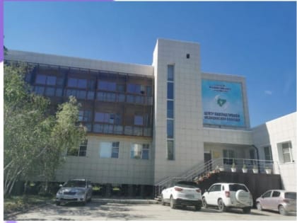 Паллиативная помощь в Якутии: достижения и перспективы