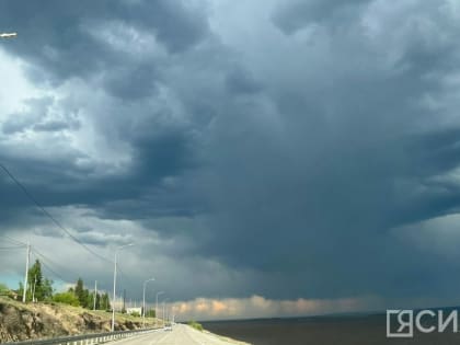 Небольшие дожди и умеренный ветер ожидаются в Якутии