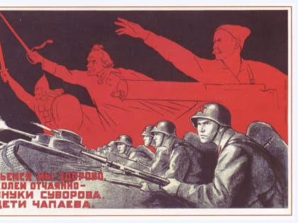 Пламенный Артур: Особенно больно получать удар ножом в спину от своих