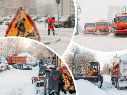 Внимание! Ведутся дорожные работы