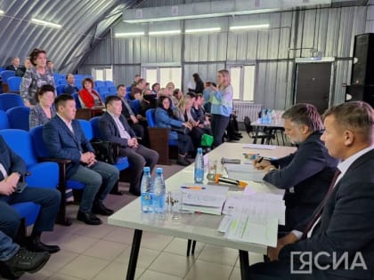 В Алданском районе планируют нарастить объемы добычи золота