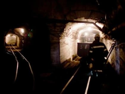 В Якутии остановлена работа рудника «Сарылах»