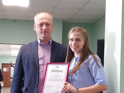 Сотрудников Медцентра ЖДЯ поздравили с профессиональным праздником