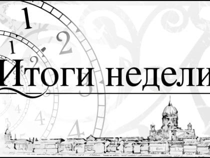 В Консультационный центр ФБУЗ «ЦГиЭ» в РС(Я)  с 11 по 15 марта 2024 г.  обратилось 35 потребителей.
