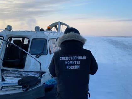 Столкновение судна и автомобиля в Якутии