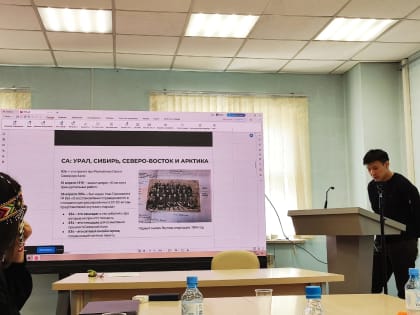 В АГИКИ обсудили репрезентацию эвенкийского наследия в музеях