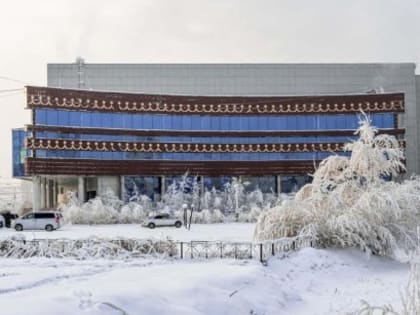 Социальная поддержка в Якутии для многодетных семей и участников СВО