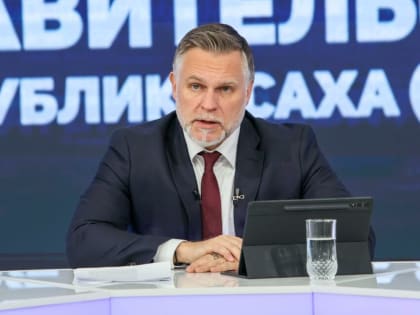 Кирилл Бычков: «Нерюнгринский район заслуживает самого внимательного отношения»