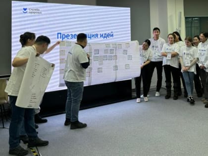 ЗдравСлет собрал участников из разных уголков республики