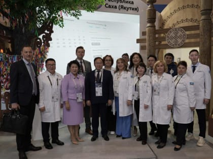 Проект якутских онкологов заинтересовал министра здравоохранения РФ Михаила Мурашко