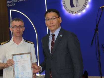 В День речника в ЛОРПе вручили ведомственные награды