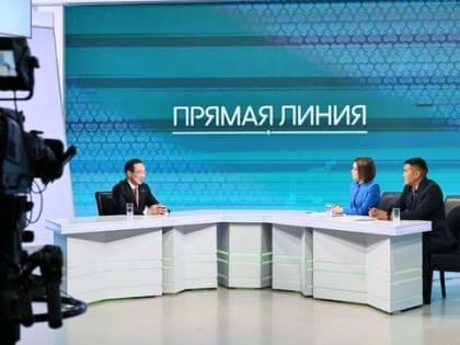 Льготная ставка налога для бизнеса в Якутии с 2025 года