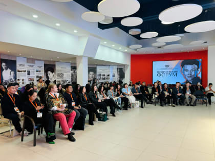 Николаевский форум: Платформа для молодежи Якутии