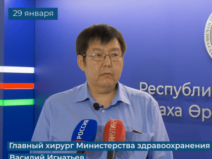 В Якутии медицинскую реабилитацию прошли 298 участников СВО