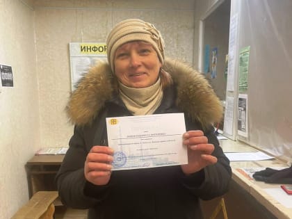 Победителям акции «Добросовестный потребитель» от ГУП «ЖКХ РС(Я)» вручены сертификаты