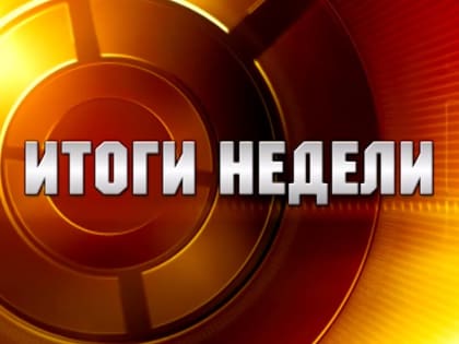 В Консультационный центр ФБУЗ «ЦГиЭ» в РС(Я)  с 19.02.2024г. по 22.02.2024 г.  обратилось 37 потребителей.