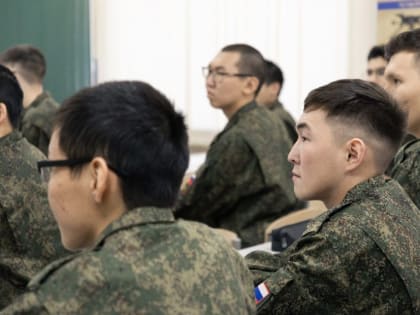 В военном учебном центре СВФУ обучаются более 200 студентов