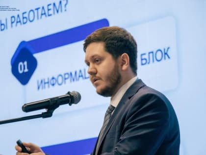 Александр Чудиновских высказал своё мнение о выборах главы города