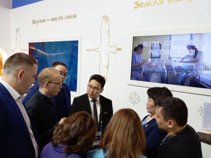 Якутия представила на ВДНХ собственную разработку по выявлению онкологических заболеваний