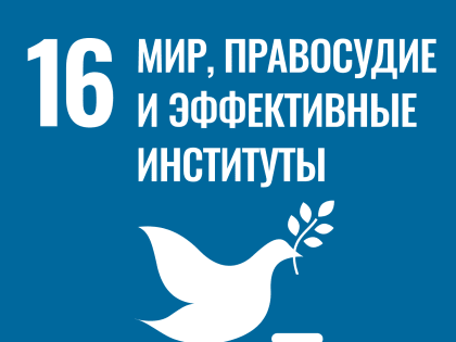 Студенты вузов Якутии посетили дискуссионную площадку СВФУ по вопросам религии