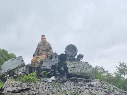 Якутянин получил звание героя России