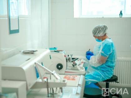 В отдаленных районах Якутии проведут телемедицинские консультации для пациентов с гепатитами