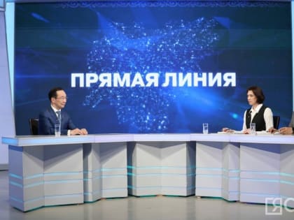 Еще в двух районах Якутии созданы новые территории развития местного производства