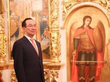 Глава Якутии поздравляет с праздником Пасхи