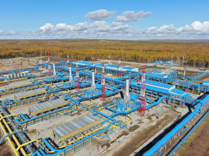 Компания «Газпром трансгаз Томск»: итоги сотрудничества с Якутией в 2023 году