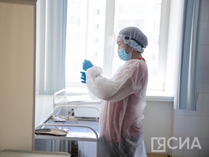 В Якутске в детской инфекционной больнице увеличили коечный фонд и привлекли дополнительных врачей