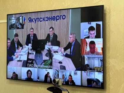 Финансовые итоги предприятий Якутии за 2024 год и планы на 2025 год