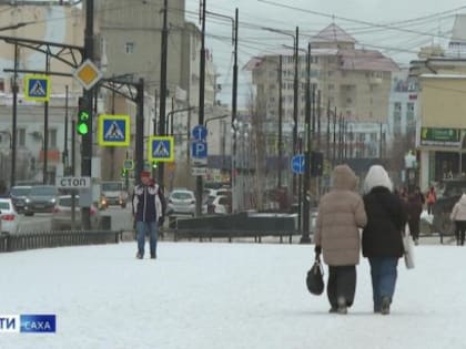 Холодные утренние температуры в Якутске