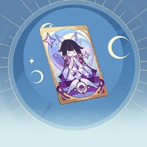 Blessing of the Welkin Moon