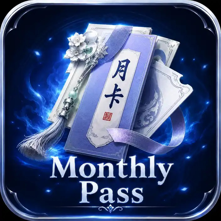 Monthly Pass