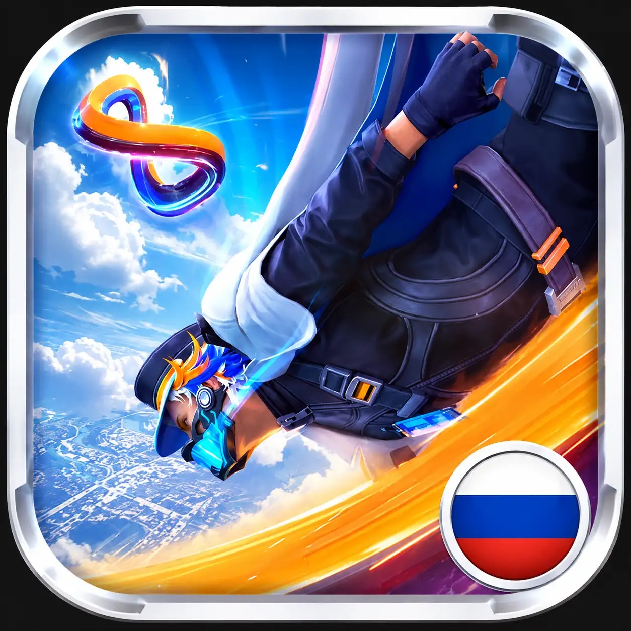 Free Fire (CIS)