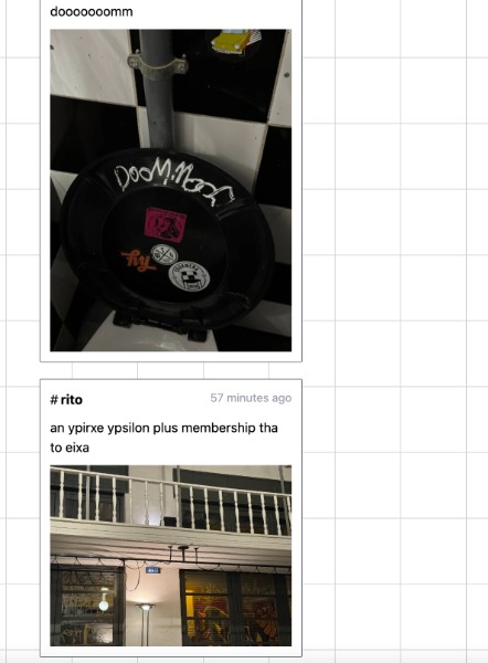 ade49b46-260c-487e-98e5-a708e052e752