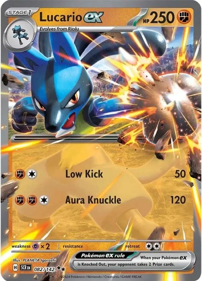 Lucario ex (SCR 082)