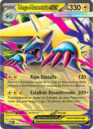 Mega Manectric ex (MEG 050)