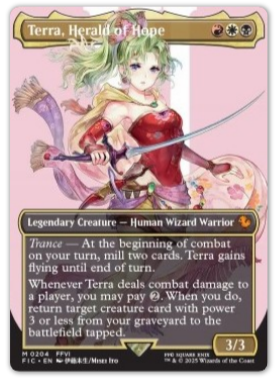 Terra, Herald of Hope (V.2) Japanese
